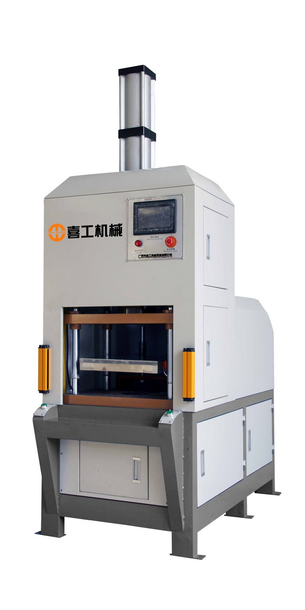 2020N(xio)imdቺ͙C(j)