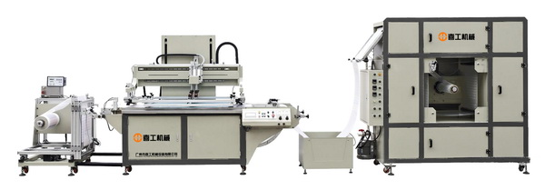 2020N(xio)ȫԄ(dng)zW(wng)ӡˢC(j)